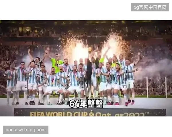 卫冕冠军阿根廷队阵容稳定，鲁利将作为经验丰富的二号门将随时待命